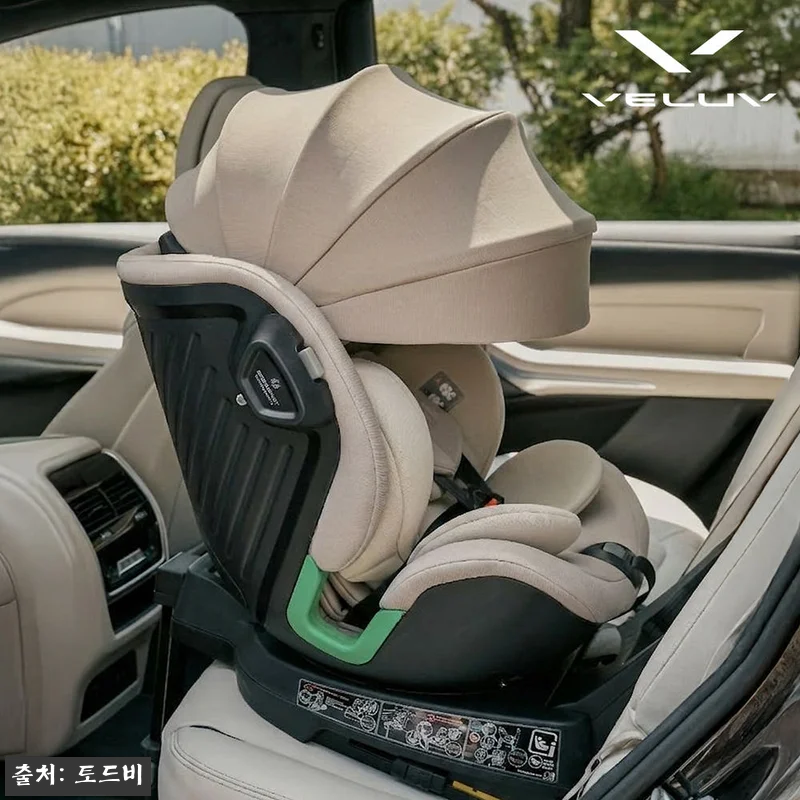토드비 벨럽 V90 피치휩 카시트, 관련 이미지 4