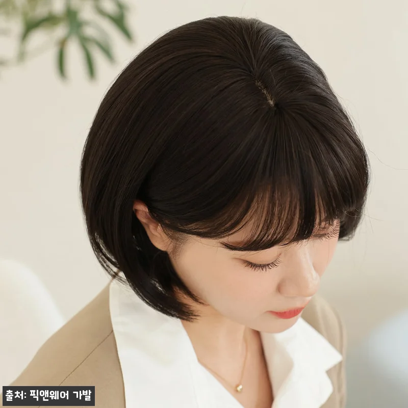 항암 여자가발 단발 머리 통가발 인모 관련 이미지 4