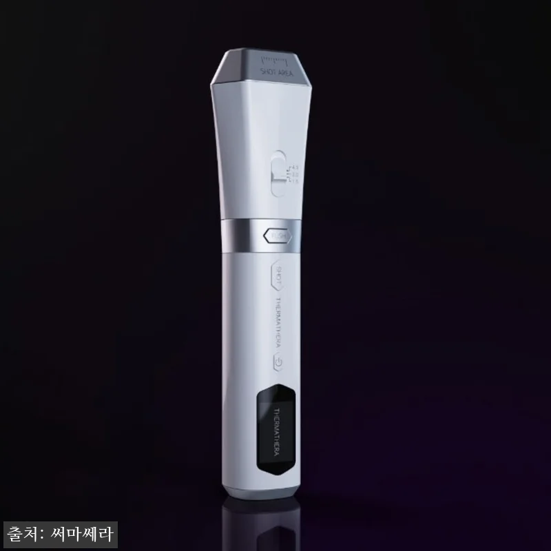 써마쎄라 프로페셔널, 29% 할인 중 관련 이미지 4