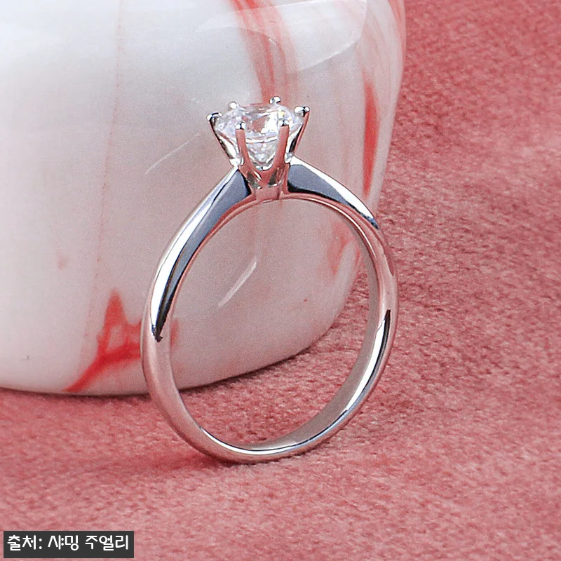 샤밍 주얼리 천연 다이아 반지, 프로 관련 이미지 4
