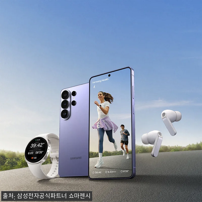 삼성 공식 갤럭시 S26 울트라 51 관련 이미지 5