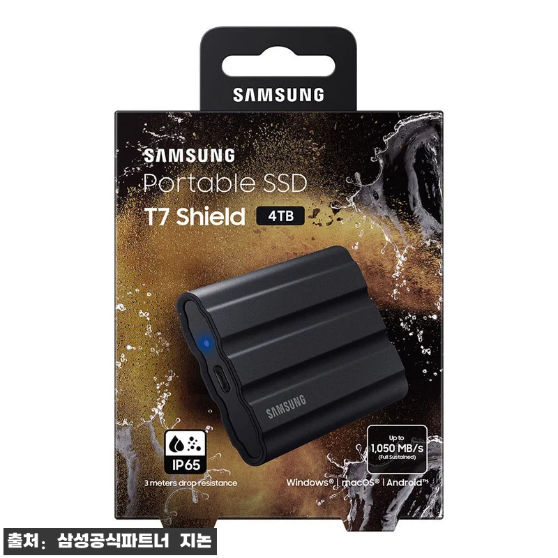 삼성 포터블 외장 SSD T7 Shi 관련 이미지 5