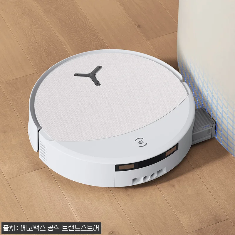 에코백스 T90 직배수 하부장 리폼 관련 이미지 6