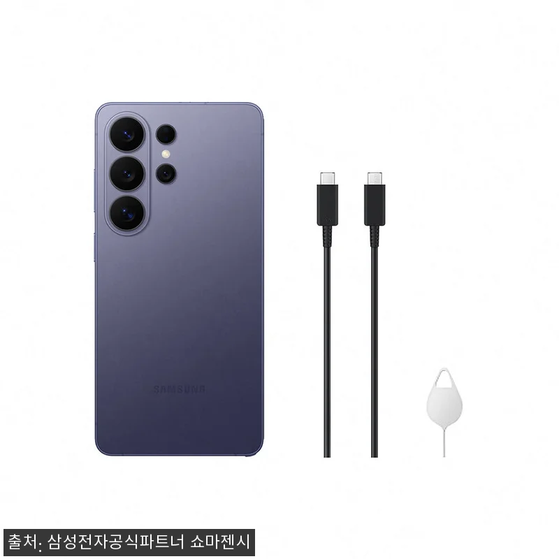 삼성 공식 갤럭시 S26 울트라 51 관련 이미지 6