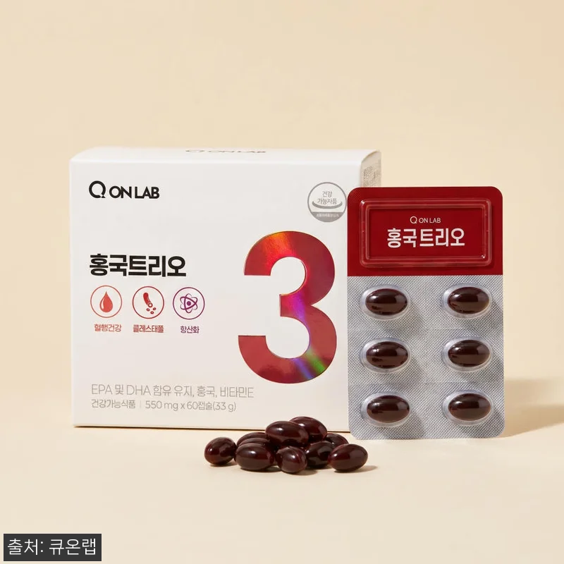 4+2 홍국트리오 메가 60정 6개, 콜레스테롤·중성지방 관리 루틴으로 살펴본 구매 전 후기 15 4+2 홍국트리오 메가 60정 6개, 관련 이미지 6