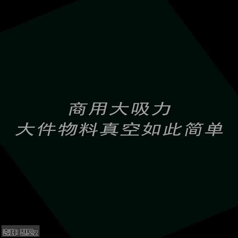 노즐식 진공포장기 스탠드형 블루베리 관련 이미지 6