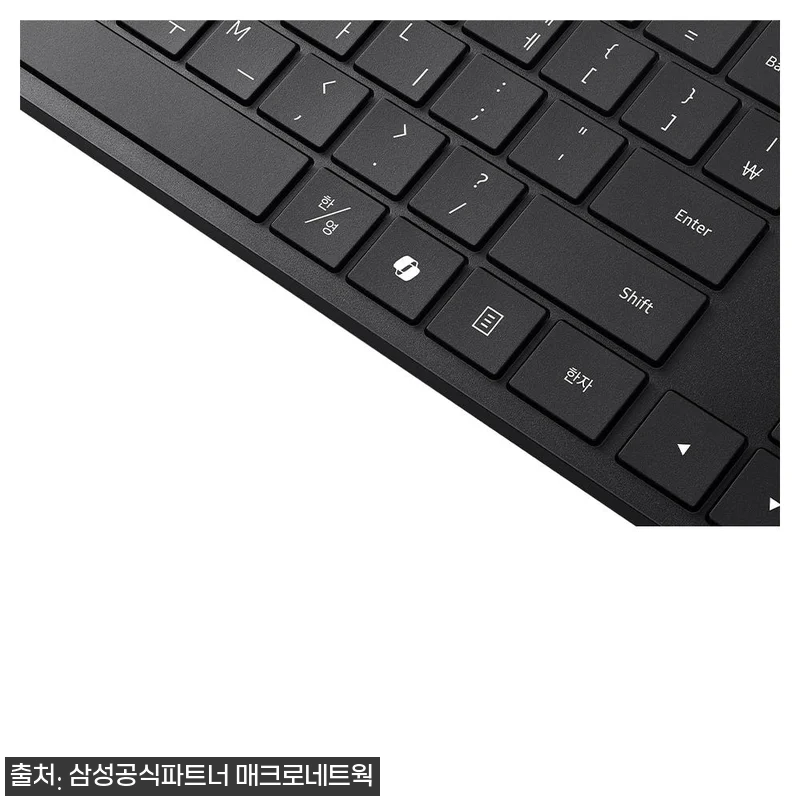 삼성 데스크탑 PC i5, 홈오피스&middot; 관련 이미지 6