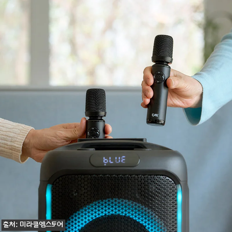 미라클씽 노래방기계, 집이 바로 노래 관련 이미지 7