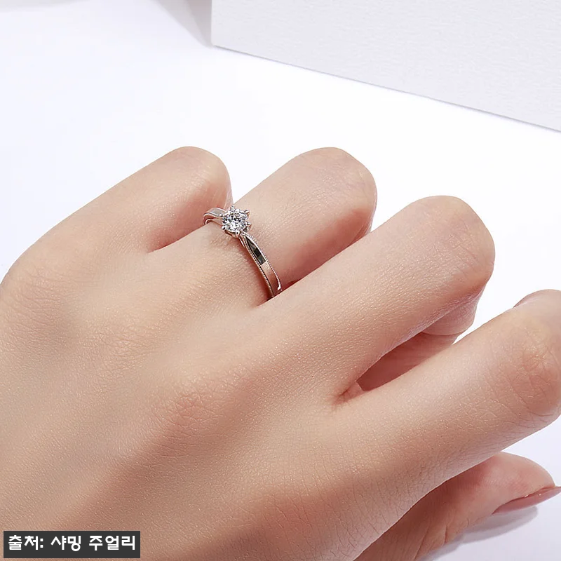 3부 5부 다이아 반지 천연 GIA 관련 이미지 7