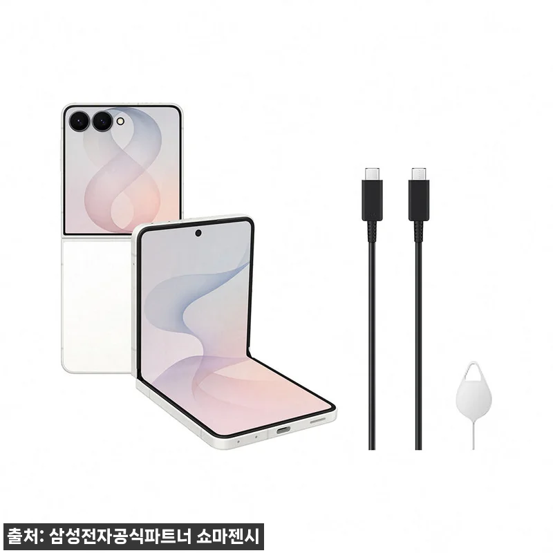 삼성 공식 갤럭시 Z플립8 512GB 관련 이미지 7