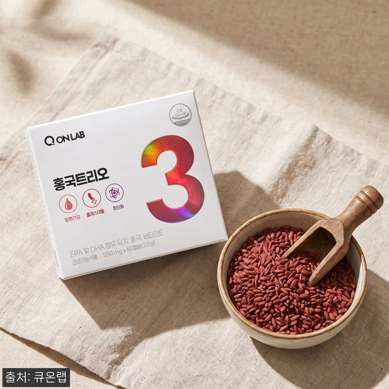 4+2 홍국트리오 메가 60정 6개, 콜레스테롤·중성지방 관리 루틴으로 살펴본 구매 전 후기 16 4+2 홍국트리오 메가 60정 6개, 관련 이미지 7