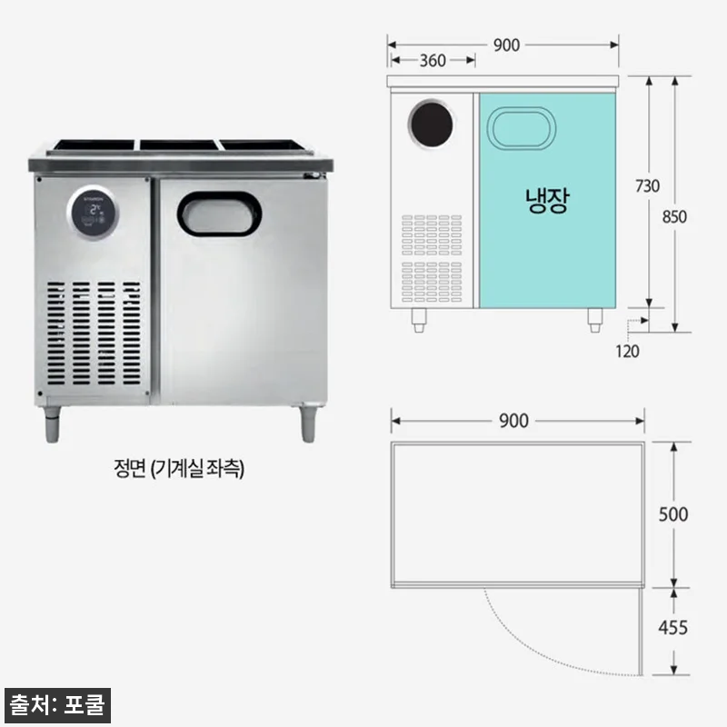 업소용 반찬 냉장고 900x500 스 관련 이미지 7