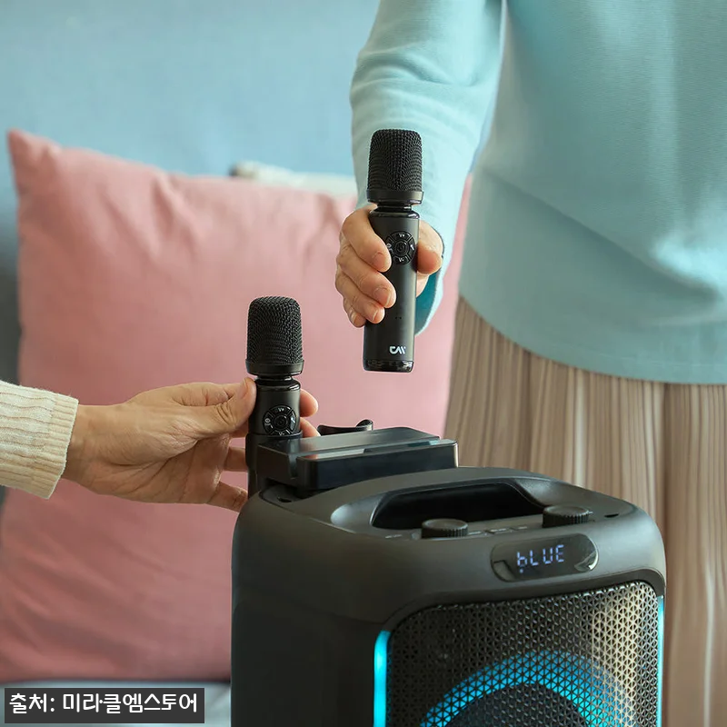 미라클씽 노래방기계, 집이 바로 노래 관련 이미지 9