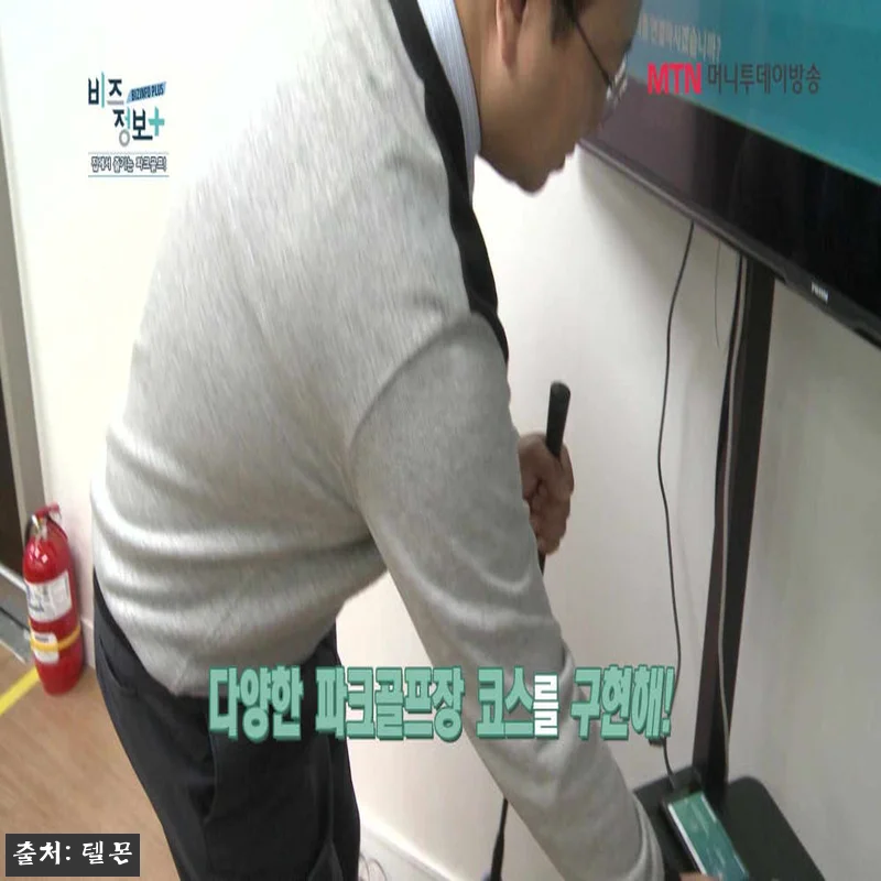 텔몬 파크골프채 홈파크골프 솔직 체크 관련 이미지 9