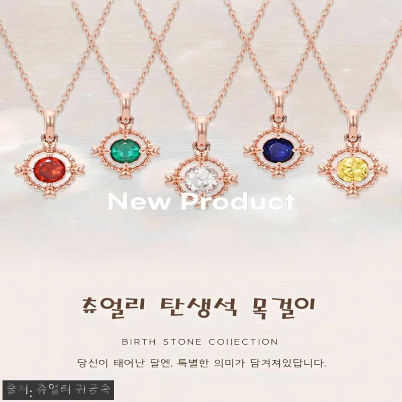 5월 선물로 눈여겨볼 만한 14k 1 관련 이미지 10