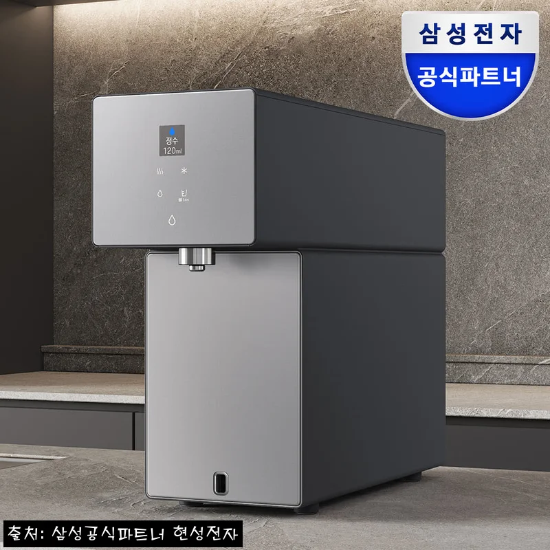 Home 59 삼성 비스포크 AI 정수기 RWP70F15ANC 솝스톤 차콜, 생수 자리까지 깔끔해진 냉온 직수기 후기
