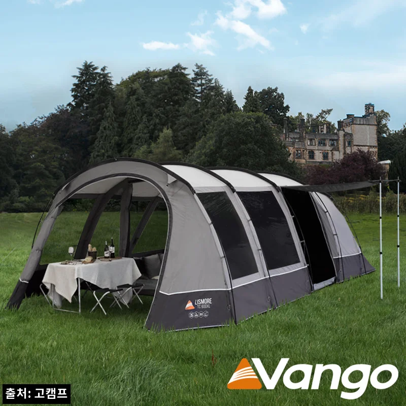 반고 리스모어 TC 600XL 클라우드 그레이 면혼방 텐트 세트, 할인·적립 조건부터 꼼꼼히 본 구매 전 체크 후기