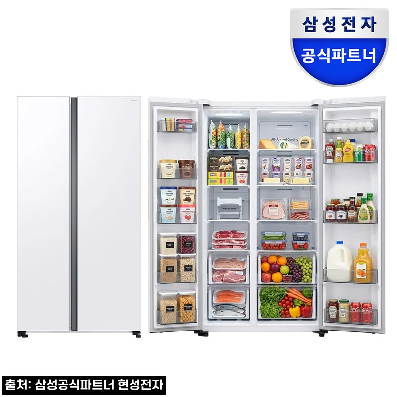 삼성 냉장고 양문형 2도어 852L, 25% 할인에 넉넉한 수납까지 챙긴 이슈템