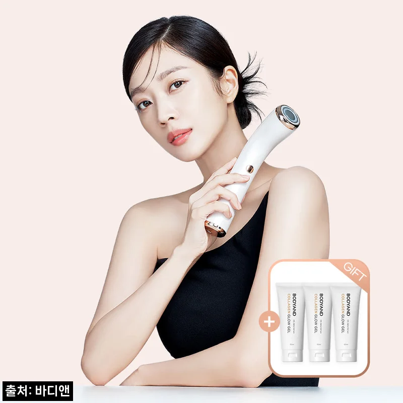 바디앤 조보아 글로우쎄라 찐후기 정리! 얼굴·목선 홈케어 디바이스, 50% 할인일 때 체크할 점