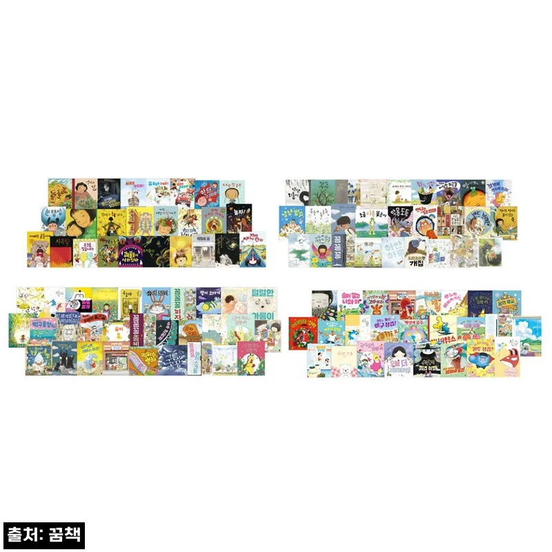 책읽는곰 그림책이 참 좋아 ABCD세트, 전108권+책놀이책 108권 구성 할인 정보 정리