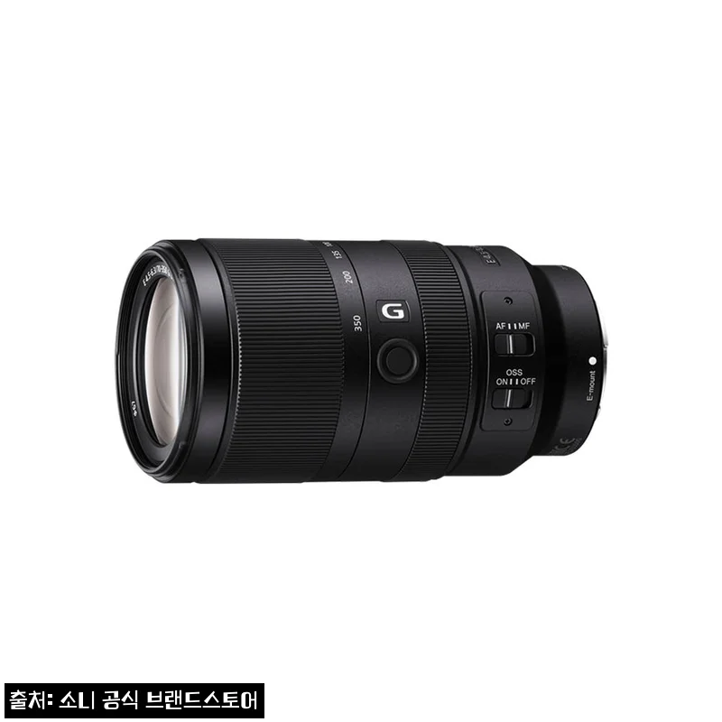 소니 SEL70350G 찐구매 전 체크! 공식 브랜드스토어 혜택·배송·반품 조건 한눈에