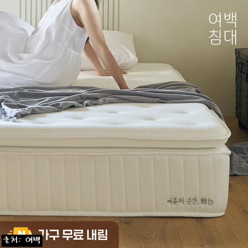 여백 프리미엄 필로우탑 탄탄한 스프링 매트리스 K(킹)1600 미디엄, 허리 편안함 후기가 눈에 띈 이유
