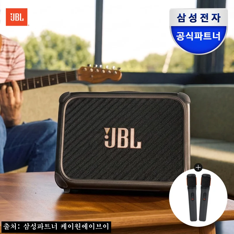 JBL BANDBOX TRIO 밴드박스 기타 앰프 블루투스 스피커+신형 무선마이크, 집 연습실 분위기 살린 패키지 후기