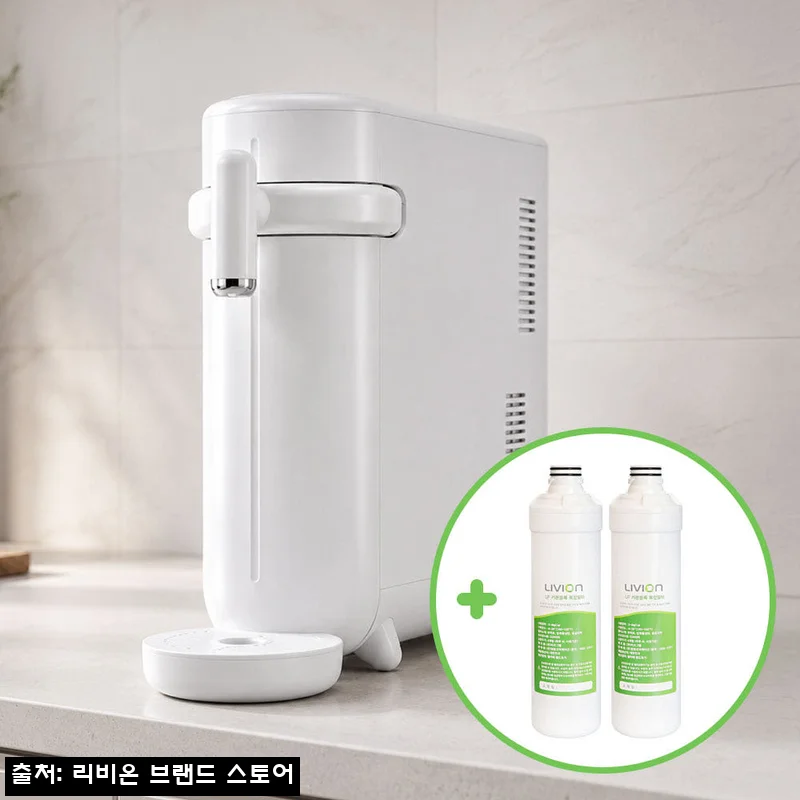 리비온 YP-Y3U 초슬림 냉온정수기 1년 관리세트, 1인가구 정수기 찾을 때 눈여겨볼 이유