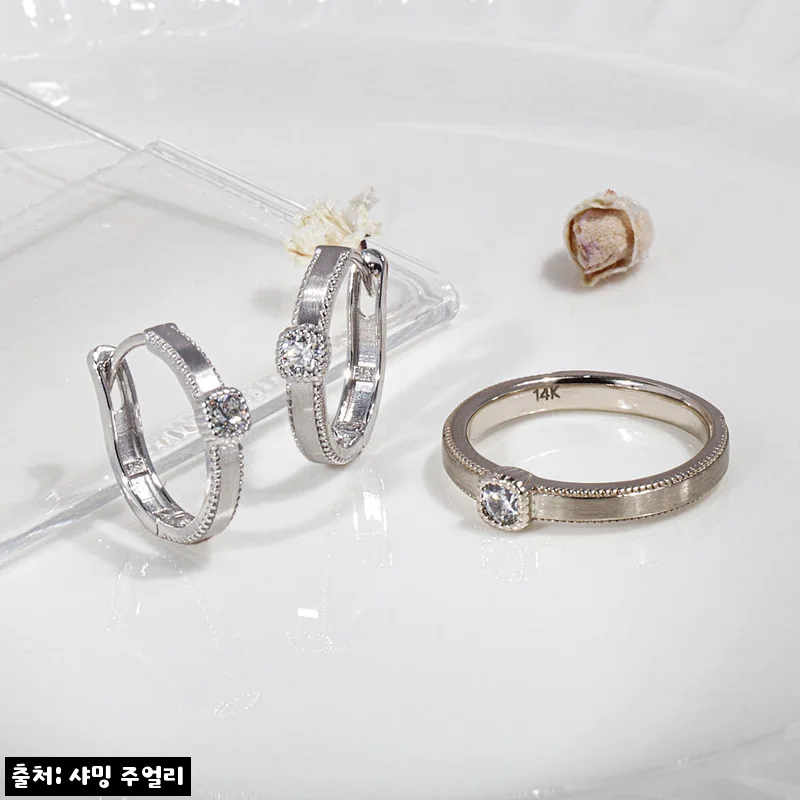 1부 랩 다이아 세트 귀걸이 반지 미뉴에트, 결혼기념일·여자친구 선물로 살펴본 구성