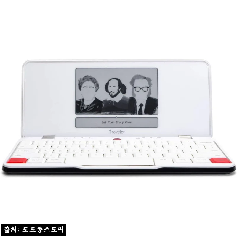 Freewrite Traveler 프리라이트 트래블러 포터블 타자기, 글쓰기에만 집중하고 싶은 날의 이슈템