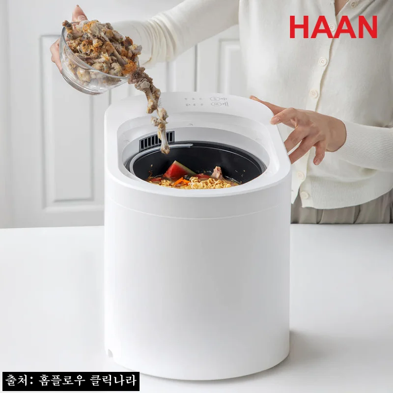한경희 음식물 처리기 가정용 음식물 쓰레기 분쇄기 건조기 대용량, 29% 할인 중이라 눈여겨볼 이슈템