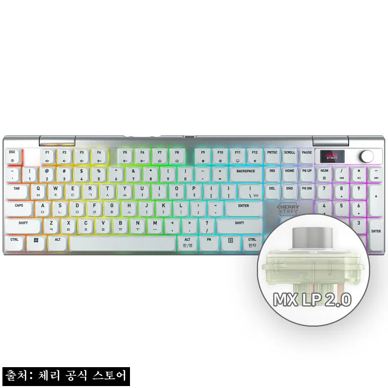 체리 엑스트리파이 MX 10.1 LP 8K 무선 게이밍 키보드 실버 LP은축, 할인·적립까지 꼼꼼히 본 구매 전 체크 후기