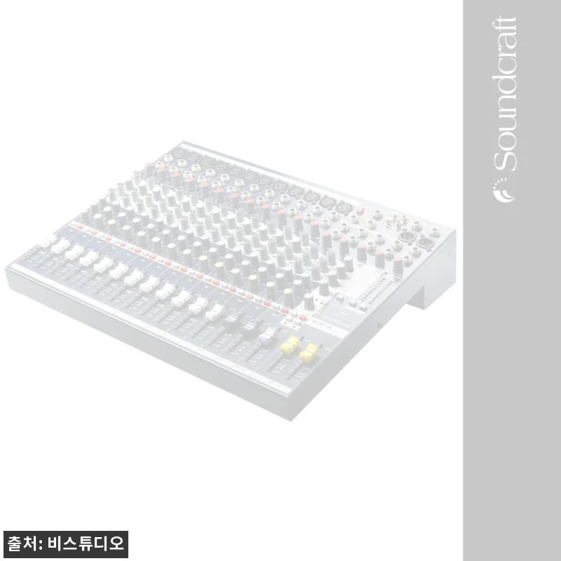 Home 74 SOUNDCRAFT EFX12 사운드크래프트 12채널 아날로그 믹서, 구매 전 확인한 혜택 총정리