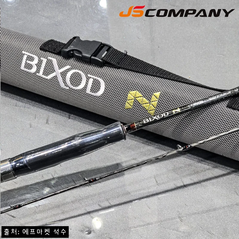 JS컴퍼니 빅소드 N E4 V2 S602ML, 팁런 에깅로드 구매 전 꼭 확인한 할인·배송 정보