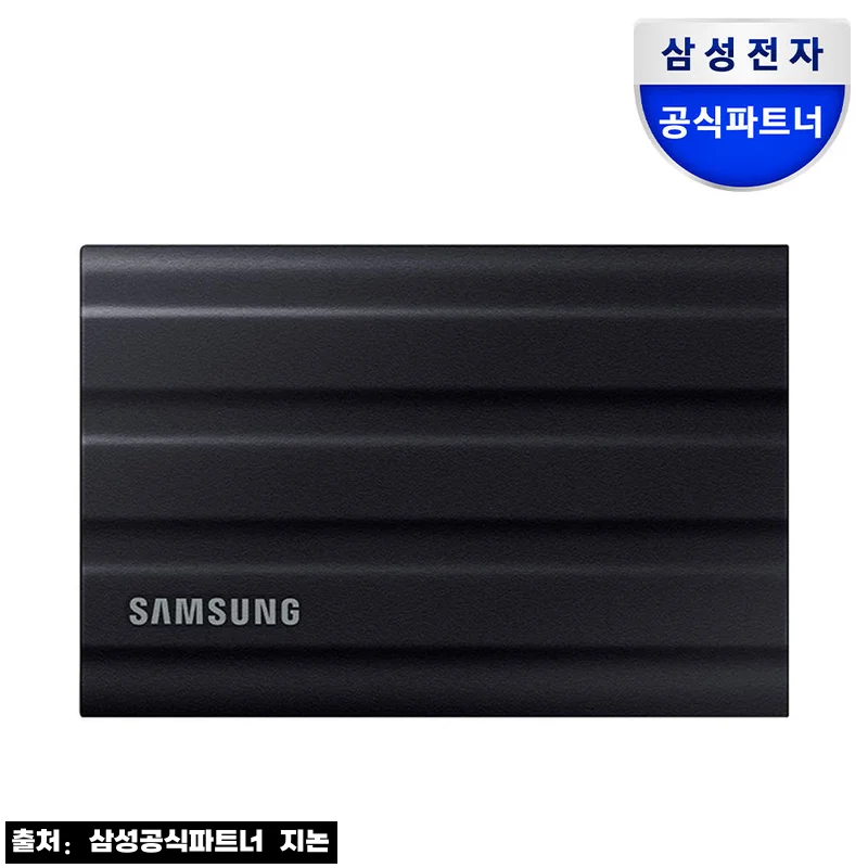 삼성 포터블 외장 SSD T7 Shield 4TB 블랙, 대용량 파일 보관용으로 눈여겨볼 이슈템