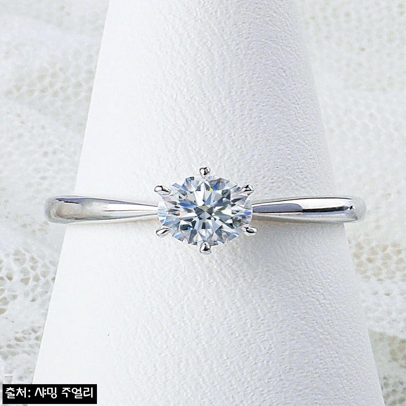 샤밍 주얼리 천연 다이아 반지, 프로포즈·결혼 예물로 눈여겨볼 솔리테어 밴드
