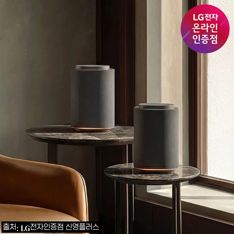 LG 사운드 스테레오 스위트5 M5S 돌비 애트모스, 10% 할인에 적립까지 챙기는 구매 체크 후기
