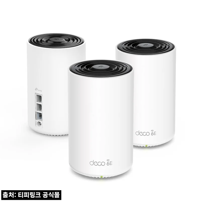 티피링크 Deco XE75 Pro(3팩) 찐후기 대신 스펙으로 꼼꼼히 본 Wi-Fi 6E 메시 와이파이 이슈템