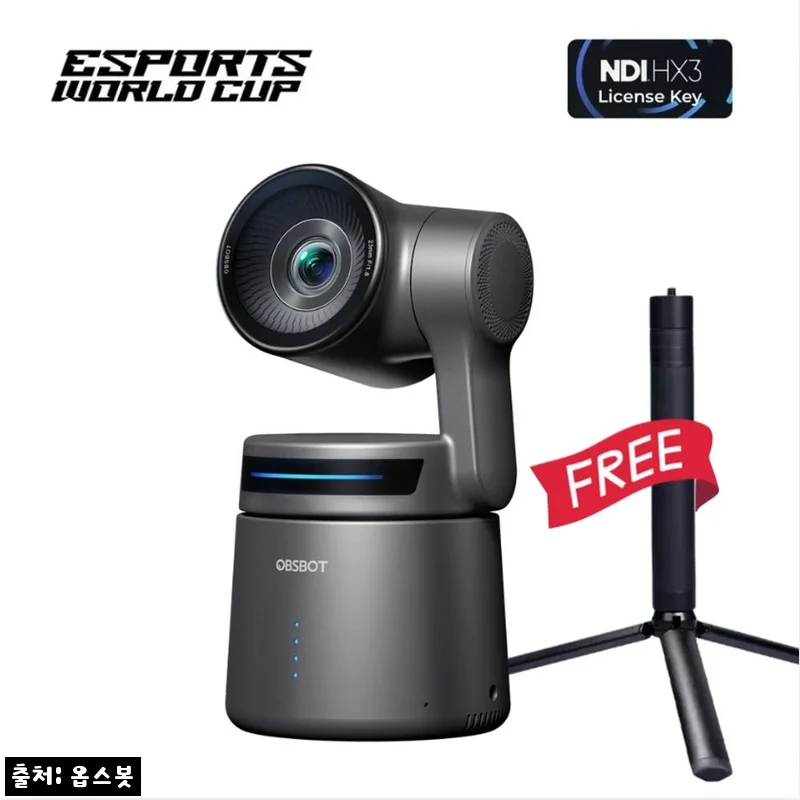 옵스봇 Tail Air AI 4K PTZ 트래킹 카메라 NDI 버전, 라이브 제작용으로 눈여겨볼 이슈템