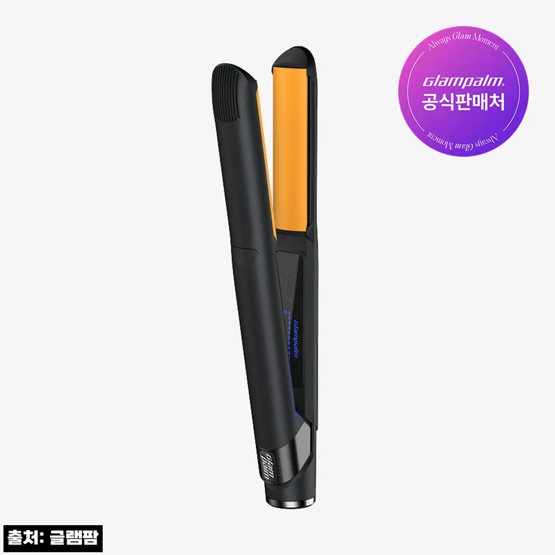글램팜 글램뮤즈 터치 볼륨 고데기 블랙, 볼륨부터 웨이브까지 눈여겨볼 이슈템