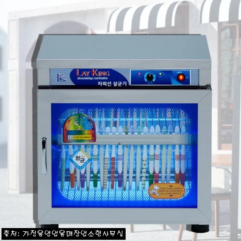 전기식기건조기 그릇살균기 업소용 컵건조기, 구매 전 결제 혜택부터 체크한 이슈템