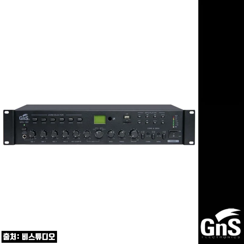 GNS GPA160 GPA-160 지앤에스 USB SD카드 앰프 방송용 PA, 방송 장비 구매 전 체크할 혜택 정리