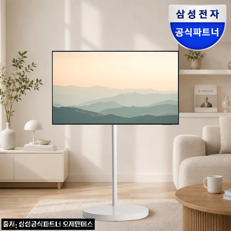삼성 4K UHD 스마트 비즈니스 TV LH43BEHHLGFXKR 43인치, 1등급 무빙스타일로 찾은 이슈템 후기