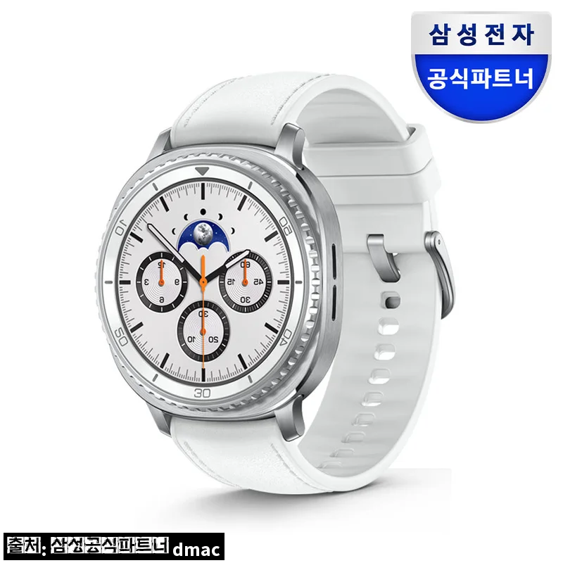 삼성 갤럭시 워치8 클래식 화이트 46mm LTE, 구매 전 꼭 확인할 혜택 총정리