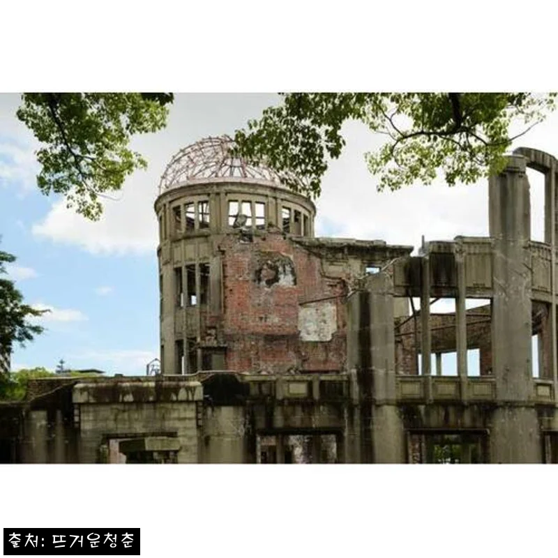 일본 히로시마 하루 종일 도시 하이라이트 개인 가이드 투어, 예약 전 결제 혜택까지 체크한 후기