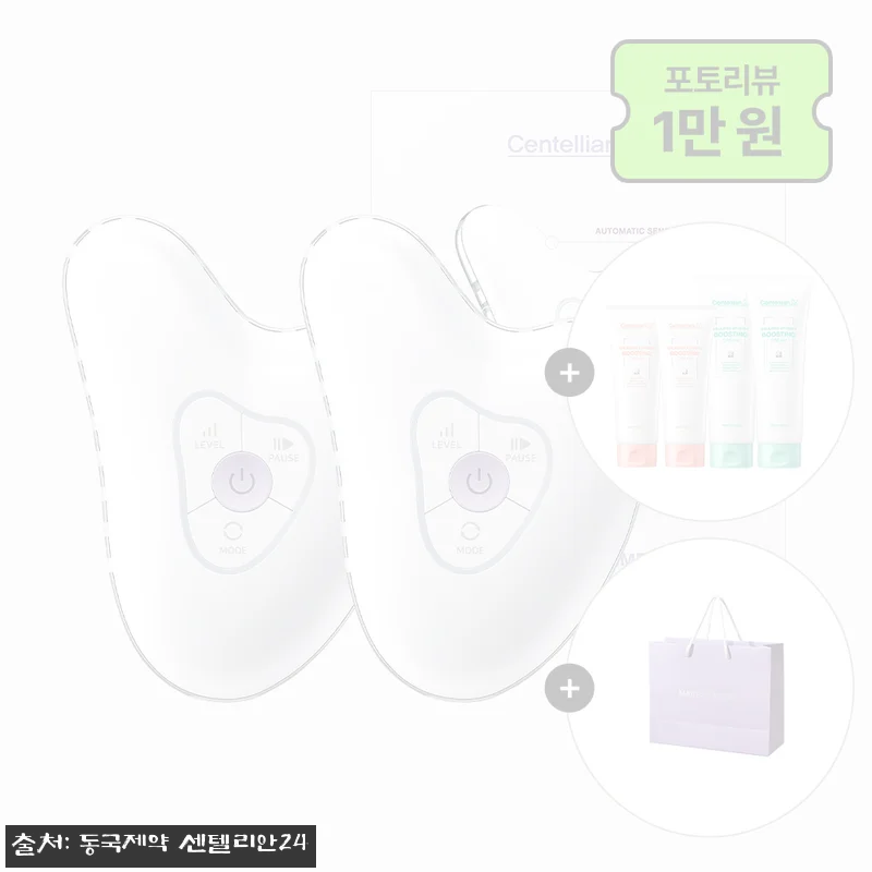 찐구성 체크! 센텔리안24 마데카 프라임 리추얼 화이트 펄 모녀더블세트, 구매 전 꼭 볼 포인트