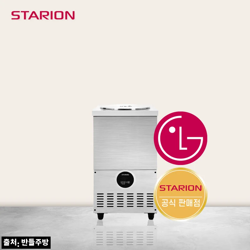 스타리온 육수냉장고 냉면육수통 3말 외통 SR-L31EIY, 업소용 육수 보관용으로 꼭 확인한 스펙