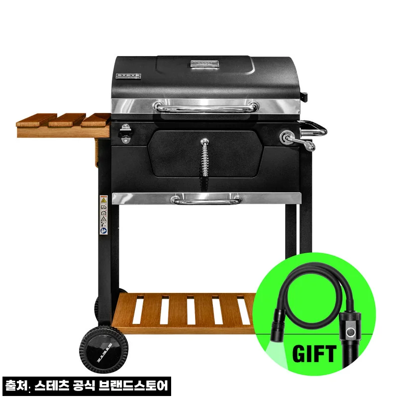 스테츠 프로 스테이션 야외 바베큐 그릴, 직화부터 훈연까지 한 대로 즐기는 실속 BBQ