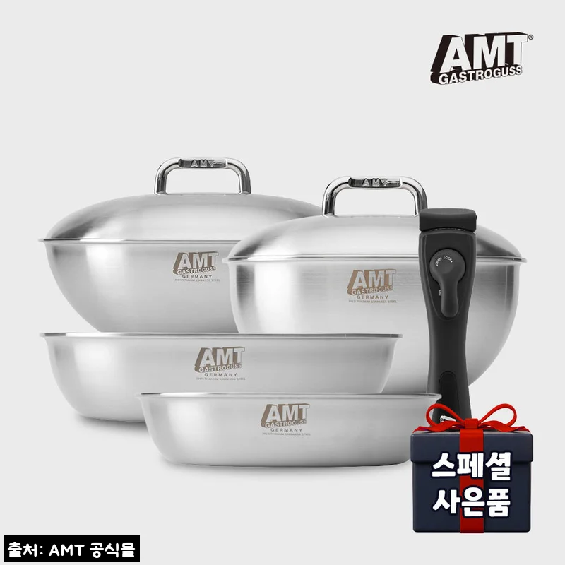 AMT 316Ti 굿핸즈 마스터 5종 풀세트, 20% 할인과 적립 혜택까지 확인한 구매 전 체크 후기