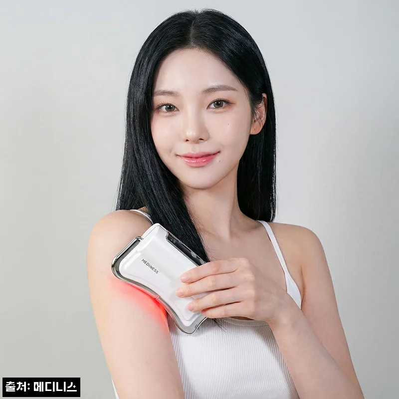 메디니스 MD-1270 찐후기 대신 꼼꼼 체크! 48% 할인 중인 고주파 진동 후레쉬 피부 괄사 마사지기